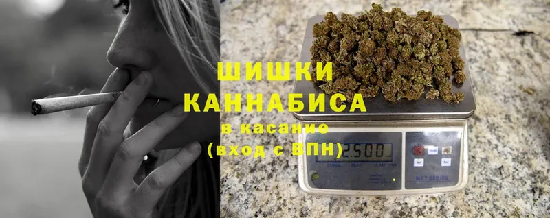 blacksprut ONION  Боровск  МАРИХУАНА OG Kush 